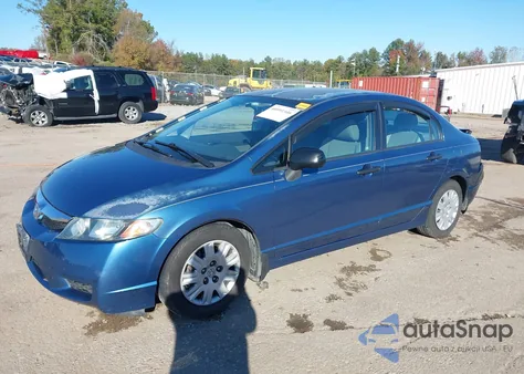 2011 Honda Civic Vp из США, поврежденный, VIN 2HGFA1F36BH514255